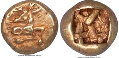 Ancients Greek IONIA. Ephesus. Phanes (ca. 625-600 BC). EL 1/12 stater or hemihecte (8mm, 1.17 gm). NGC XF 5/5 - 4/5. Forepart of stag right, head reverted / Abstract geometric pattern within incuse s