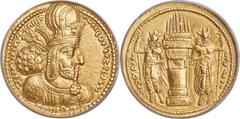 Ancients Oriental SASANIAN KINGDOM. Shapur I the Great (AD 240-272). AV dinar (20mm, 7.37 gm, 3h). ANACS AU 55. Mint I ("Ctesiphon"), Phase II, ca. AD 260-272. Bust of Shapur I right, wearing mural ti