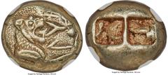 Ancients Greek LYDIAN KINGDOM. Alyattes (ca. 620-560 BC). EL third-stater or trite (13mm, 4.71 gm). NGC Choice XF S 5/5 - 5/5. Sardes, ca. 610 BC. ALYA, legend upward between confronting heads of roar