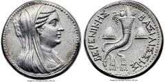 Ancients Greek PTOLEMAIC EGYPT. Berenice II (246-222 BC). AR pentekaidekadrachm (42mm, 52.92 gm, 12h). NGC Choice AU 5/5 - 3/5, Fine Style. Ptolemaic standard. Alexandria, under Ptolemy III Euergetes,