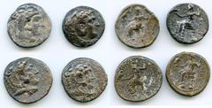 Ancients Ancient Lots ANCIENT LOTS. Greek. Macedonian Kingdom. Ca. 4th-3rd centuries. Lot of four (4) AR tetradrachms. Fine-VF. Includes: (4) Mixed rulers, Zeus seated reverse. Lot of four (4) coins. 