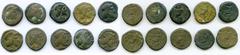 Ancients Ancient Lots ANCIENT LOTS. Greek. Characene Kingdom. Ca. 1st century BC. Lot of ten (10) BI tetradrachms. Good, countermarks. Includes: Various kings, Heracles reverse. Ten (10) coins in lot.
