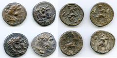 Ancients Ancient Lots ANCIENT LOTS. Greek. Macedonian Kingdom. Ca. 4th-3rd centuries. Lot of four (4) AR tetradrachms. Fine-VF. Includes: (4) Mixed rulers, Zeus seated reverse. Lot of four (4) coins. 