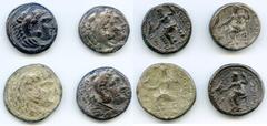 Ancients Ancient Lots ANCIENT LOTS. Greek. Macedonian Kingdom. Ca. 4th-3rd centuries. Lot of four (4) AR tetradrachms. Fine-VF. Includes: (4) Mixed rulers, Zeus seated reverse. Lot of four (4) coins. 