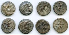 Ancients Ancient Lots ANCIENT LOTS. Greek. Macedonian Kingdom. Ca. 4th-3rd centuries. Lot of four (4) AR tetradrachms. Fine-VF. Includes: (4) Mixed rulers, Zeus seated reverse. Lot of four (4) coins. 