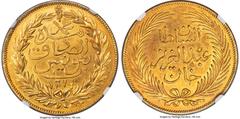 Islamic Dynasties Ottoman Empire. Abdul Aziz & Muhammad al-Sadiq Bey gold 100 Piastres AH 1279 (1862/1863) MS63 NGC, Tunus mint (in Tunisia), KM149, Pere-Unl., UBK-pg. 78 (RR), Fenina-384. Struck from