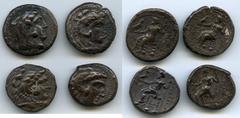 Ancients Ancient Lots ANCIENT LOTS. Greek. Macedonian Kingdom. Ca. 4th-3rd centuries. Lot of four (4) AR tetradrachms. Fine-VF. Includes: (4) Mixed rulers, Zeus seated reverse. Lot of four (4) coins. 