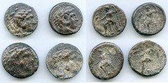 Ancients Ancient Lots ANCIENT LOTS. Greek. Macedonian Kingdom. Ca. 4th-3rd centuries. Lot of four (4) AR tetradrachms. Fine-VF. Includes: (4) Mixed rulers, Zeus seated reverse. Lot of four (4) coins. 