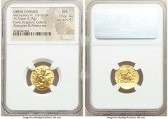 Ancients Greek PONTIC KINGDOM. Mithradates VI Eupator (120-63 BC). AV stater (18mm, 8.25 gm, 12h). NGC MS 4/5 - 4/5. Types of Lysimachus of Thrace, Callatis, ca. 88-86 B.C. Diademed head of deified Al