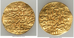 Islamic Dynasties Ottoman Empire Ottoman Empire. Suleyman I (AH 926-974 / AD 1520-1566) gold Sultani AH 926 (AD 1520/1521) VF, Constantinople mint (in Turkey), A-1317. 18.2mm. 3.46gm. HID05401242017 ©