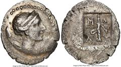 Ancients Greek LYCIA. Masicytes. Ca. 48-20 BC. AR quarter drachm (13mm, 12h). NGC XF. Ca. 28-18 Bust of Artemis right; ΛY to right / M-A / M-Y, quiver. Troxell 141.1 (Myra-Masicytes). HID05401242017 ©