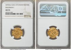Islamic Dynasties Ottoman Empire Ottoman Empire. Suleyman I (AH 926-974 / AD 1520-1566) gold Sultani AH 926 (AD 1520/1521) AU55 NGC, Sidrekipsi mint (in Greece), A-1317. HID05401242017 © 2020 Heritage