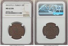 Islamic Dynasties Ottoman Empire Ottoman Empire. Abdul Aziz 10 Para AH 1277 Year 1 (1860/1861) MS62 Brown NGC, Constantinople mint (in Turkey), KM686. Rare first year of issue. HID05401242017 © 2020 H