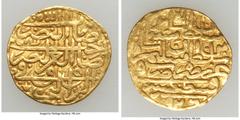 Islamic Dynasties Ottoman Empire Ottoman Empire. Suleyman I (AH 926-974 / AD 1520-1566) gold Sultani AH 926 (AD 1520/1521) VF, Constantinople mint (in Turkey), A-1317. A-1317. 19.7mm. 3.43gm. HID05401