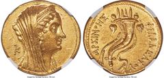 Ancients Greek PTOLEMAIC EGYPT. Arsinöe II Philadelphus (277-270/268 BC). AV mnaieion or octodrachm (28mm, 27.84 gm, 12h). NGC Choice AU 5/5 - 1/5, scratches. Posthumous issue of Alexandria, under Pto