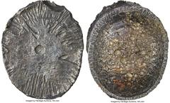 Italy Venice. Anonymous silver Ingot of 156 troy oz ND (c. 14th-15th Century) XF, Kürkman, Ottoman Silver Marks, pg. 69, Fig. 144 and 145 (this piece illustrated). 150x127x45mm. 5098gm. With round sta