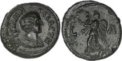 Flavia Titiana, wife of Pertinax. A.D. 193. AE diobol (26 mm, 8.75 g). Alexandria in Egypt. Year 1. Draped bust right / Victory advancing left, holding wreath. Köln -; Milne - ; Dattari -; cf. Emmett 