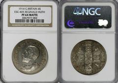 George V Pattern 12 Groats (Double Florin) by Huth 1914, ESC405, reeded edge, L&S29 as R2, PR64 Matte NGC, a superb piece, solid Gem Proof (technically, a Roman finish proof), with light silvery gold 