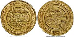 Islamic Dynasties Fatimid Fatimid. al-Hakim (AH 386-411 / AD 996-1021) gold Dinar AH 406 (AD 1015/1016) MS63 NGC, Misr mint, A-709.3. 4.17gm. Includes Baldwins of St. James's Auction tag. HID054012420