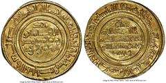 Islamic Dynasties Fatimid Fatimid. Al-Mustansir (AH 427-487 / AD 1036-1094) gold Dinar AH 438 (AD 1047/1048) AU53 NGC, Sur mint, A-719.1. 4.38gm. HID05401242017 © 2020 Heritage Auctions | All Rights R