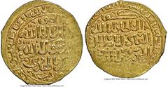 Islamic Dynasties Bahri Mamluk. al-'Adil Kitbugha (AH 694-696 / AD 1294-1296) gold Dinar AH 695 (AD 1295/1296) MS63 NGC, Damascus (Dimashq al-Mahrusa) mint, A-904 (R), Kazan-Unl., SICA VI-Unl., Balog-