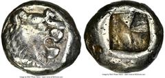 Ancients Greek LYDIAN KINGDOM. Alyattes or Croesus (ca. 610-546 BC). EL 1/12 stater or hemihecte (7mm, 1.02 gm). NGC Choice VF 5/5 - 3/5, countermarks. Sardes mint. Head of roaring lion right, radiate