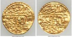 Islamic Dynasties Ottoman Empire Ottoman Empire. Suleyman I (AH 926-974 / AD 1520-1566) gold Sultani AH 926 (AD 1520/1521) XF, Misr mint (in Egypt), A-1317. 19.5mm. 3.43gm. HID05401242017 © 2020 Herit