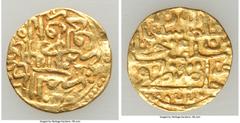 Islamic Dynasties Ottoman Empire Ottoman Empire. Suleyman I (AH 926-974 / AD 1520-1566) gold Sultani AH 926 (AD 1520/1521) VF, Halab mint (in Syria), A-1317. 18.6mm. 3.47gm. HID05401242017 © 2020 Heri