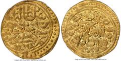 Islamic Dynasties Ottoman Empire Ottoman Empire. Suleyman I (AH 926-974 / AD 1520-1566) gold Sultani AH 930 (AD 1524/1525) XF40 NGC, Misr mint (in Egypt), A-1317. 3.47gm. HID05401242017 © 2020 Heritag