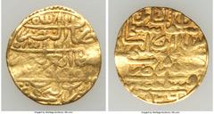 Islamic Dynasties Ottoman Empire Ottoman Empire. Suleyman I (AH 926-974 / AD 1520-1566) gold Sultani AH 926 (AD 1520/1521) VF, Constantinople mint (in Turkey), A-1317. 19.3mm. 3.49gm. HID05401242017 ©