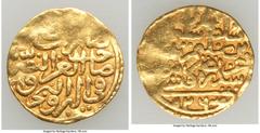 Islamic Dynasties Ottoman Empire Ottoman Empire. Suleyman I (AH 926-974 / AD 1520-1566) gold Sultani AH 926 (AD 1520/1521) VF, Sidrekipsi mint (in Greece), A-1317. 19.2mm. 3.51gm. HID05401242017 © 202