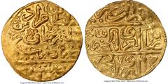 Islamic Dynasties Ottoman Empire Ottoman Empire. Selim II (AH 974-982 / AD 1566-1574) gold Sultani AH 974 (AD 1566/1567) UNC Details (Bent) NGC, Misr mint (in Egypt), A-1332.1. 3.53gm. HID05401242017 