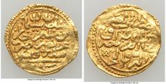 Islamic Dynasties Ottoman Empire Ottoman Empire. Suleyman I (AH 926-974 / AD 1520-1566) gold Sultani AH 926 (AD 1520/1521) VF, Sidrekipsi mint, (in Greece), A-1317. 19.1mm. 3.45gm. HID05401242017 © 20
