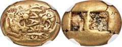 Ancients Greek LYDIAN KINGDOM. Time of Ardys-Alyattes (ca. 620-560 BC). Kukas (Gyges). EL third-stater or trite (13mm, 4.71 gm). NGC XF S 5/5 - 5/5. Sardes. KYKALIM (Lydian, retrograde), legend betwee