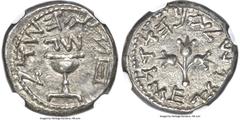 Ancients Judaea JUDAEA. The Jewish War (AD 66-70). AR half-shekel (18mm, 6.98 gm, 11h). NGC AU 5/5 - 4/5. Jerusalem, dated Year 3 (AD 68/9). Half of a shekel (Paleo-Hebrew), Omer cup with pearled rim,