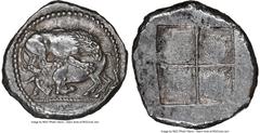 Ancients Greek MACEDON. Acanthus. Ca. 525-470 BC. AR tetradrachm (28mm, 17.27 gm). NGC AU 5/5 - 4/5, Fine Style. Ca. 480-470 BC. Lion springing right, tail curved, attacking bull kneeling to left with