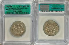 Mysia, Pergamon. Ca. 133-67 B.C. AR tetradrachm (28 mm, 1 h). Ca. 123-104 B.C. Cista mystica with open lid from which serpent crawls; all within ivy wreath / Two serpents entwined around bow-case; to 