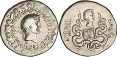 Mark Antony, with Octavia. 39 B.C. AR tetradrachm (28 mm, 11.62 g, 12 h). Ephesus. Head of Mark Antony right, wearing ivy wreath; below, lituus; all within wreath of ivy and flowers / Draped bust of O