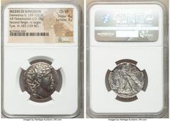 Ancients Greek SELEUCID KINGDOM. Demetrius II Nicator, Second Reign (129-125 BC). AR tetradrachm (27mm, 13.19 gm, 12h). NGC Choice VF 4/5 - 3/5. Tyre, dated Seleucid Era 183 (130/9 BC). Diademed, bear