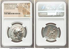 Ancients Greek SELEUCID KINGDOM. Demetrius I Soter (162-150 BC). AR tetradrachm (30mm, 16.55 gm, 1h). NGC Choice VF 4/5 - 4/5. Antioch on the Orontes, dated Seleucid Era 159 (154/3 BC). Diademed head 
