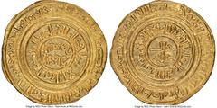 Islamic Dynasties Fatimid Fatimid. Al-Amir (AH 494-524 / AD 1101-1130) gold Dinar AH 505 (AD 1111/1112) MS64 NGC, al-Iskandariya mint, A-729, SICA VI-745-746. 4.37gm. HID05401242017 © 2022 Heritage Au
