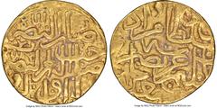 Islamic Dynasties Ottoman Empire Ottoman Empire. Suleyman I (AH 926-974 / AD 1520-1568) gold Sultani AH 926 (AD 1520-1521) AU Details (Bent) NGC, Misr mint (in Egypt), A-1317. HID05401242017 © 2022 He