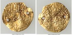 Islamic Dynasties Ottoman Empire Ottoman Empire. Selim III gold 1/4 Sultani AH 1221 (AD 1806/1807) VF (Bent, Holed), Jaza'ir mint (in Algeria), KM49, Pere-Unl., UBK-pg. 209 (RRRR). 16.3mm. 0.78gm. One