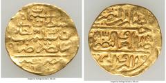 Islamic Dynasties Ottoman Empire Ottoman Empire. Suleyman I (AH926-974 / AD 1520-1566) gold Sultani AH 926 (AD 1520/1521) VF, Misr mint (in Egypt), A-1317. 19.2mm. 3.39gm. HID05401242017 © 2022 Herita