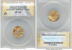 Islamic Dynasties Ottoman Empire Ottoman Empire. Suleyman I (AH 926-974 / AD 1520-1566) gold Sultani ND (AH 926 / AD 1520/1521) VF30 ANACS, Misr mint (in Egypt), A-1317. HID05401242017 © 2022 Heritage