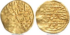 Islamic Dynasties Ottoman Empire Ottoman Empire. Suleyman I (AH 926-974 / AD 1520-1566) gold Sultani AH 926 (AD 1520/1521) VF, Misr mint (in Egypt), A-1317. 19.9mm. 3.44gm. HID05401242017 © 2022 Herit
