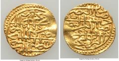 Islamic Dynasties Ottoman Empire Ottoman Empire. Suleyman I (AH 926-974 / AD 1520-1566) gold Sultani AH 926 (AD 1520/1521) VF, Misr mint (in Egypt), A-1317. 19.8mm. 3.52gm. HID05401242017 © 2022 Herit