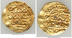 Islamic Dynasties Ottoman Empire Ottoman Empire. Murad III (AH 982-1003 / AD 1574-1595) gold Sultani AH 982 (AD 1574/1575) XF, Misr mint (in Egypt), A-1332.2. 22.5mm. 3.41gm. HID05401242017 © 2022 Her