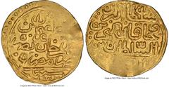 Islamic Dynasties Ottoman Empire Ottoman Empire. Osman II gold Sultani AH 1027 (1617/1618) UNC Details (Bent) NGC, Misr mint (in Egypt), Pere-394. HID05401242017 © 2022 Heritage Auctions | All Rights 