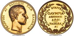 Greece George I gold Specimen "Zappas Olympics" Class A Award Medal 1870 SP63 NGC, Paris mint, Gadoury/Vescovi-2. 41mm. 59.64gm. By Barre. An exceedingly scarce "Class A" Victor's Award medal which fi